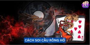 Các lưu ý quan trọng trong cách đặt cược rồng hổ tại 789CLUB
